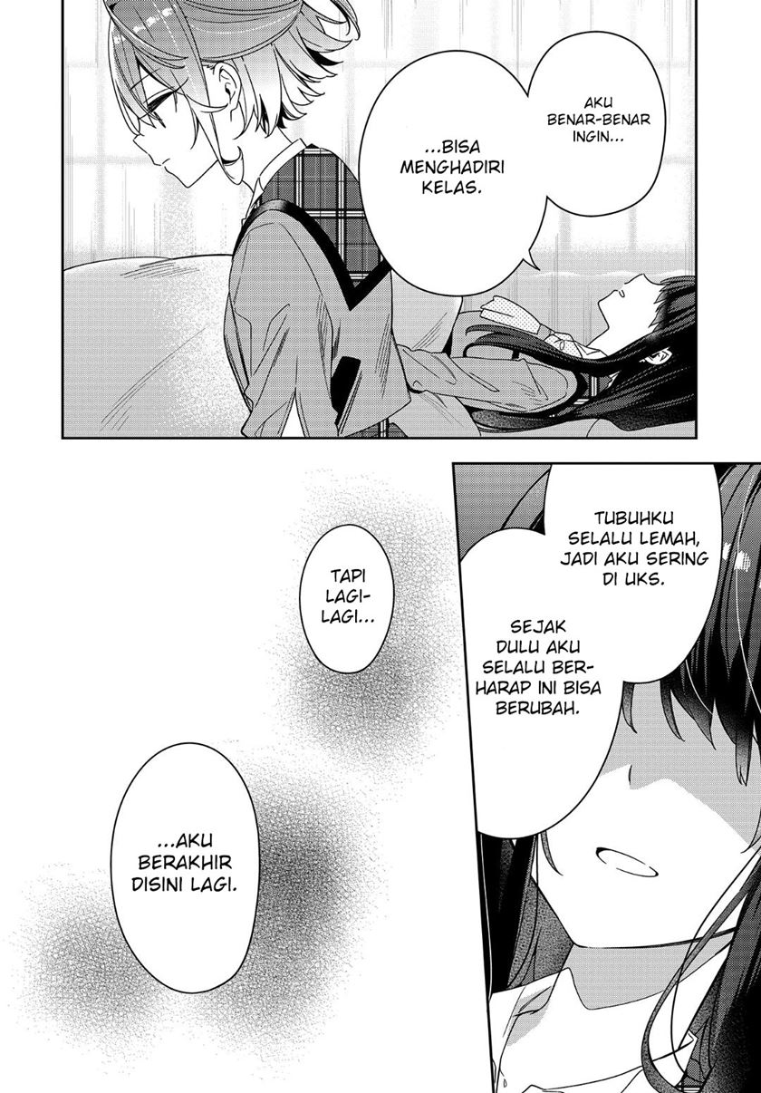 Anemone wa Netsu o Obiru Chapter 1 Gambar 28