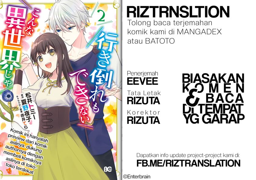 Baca Komik Another World Where I Can’t Even Collapse and Die Chapter 9 Gambar 1