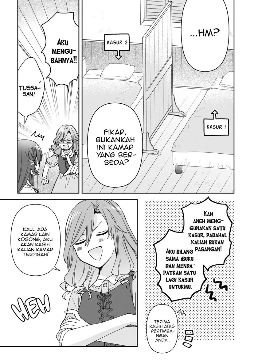 Another World Where I Can’t Even Collapse and Die Chapter 9 Gambar 22