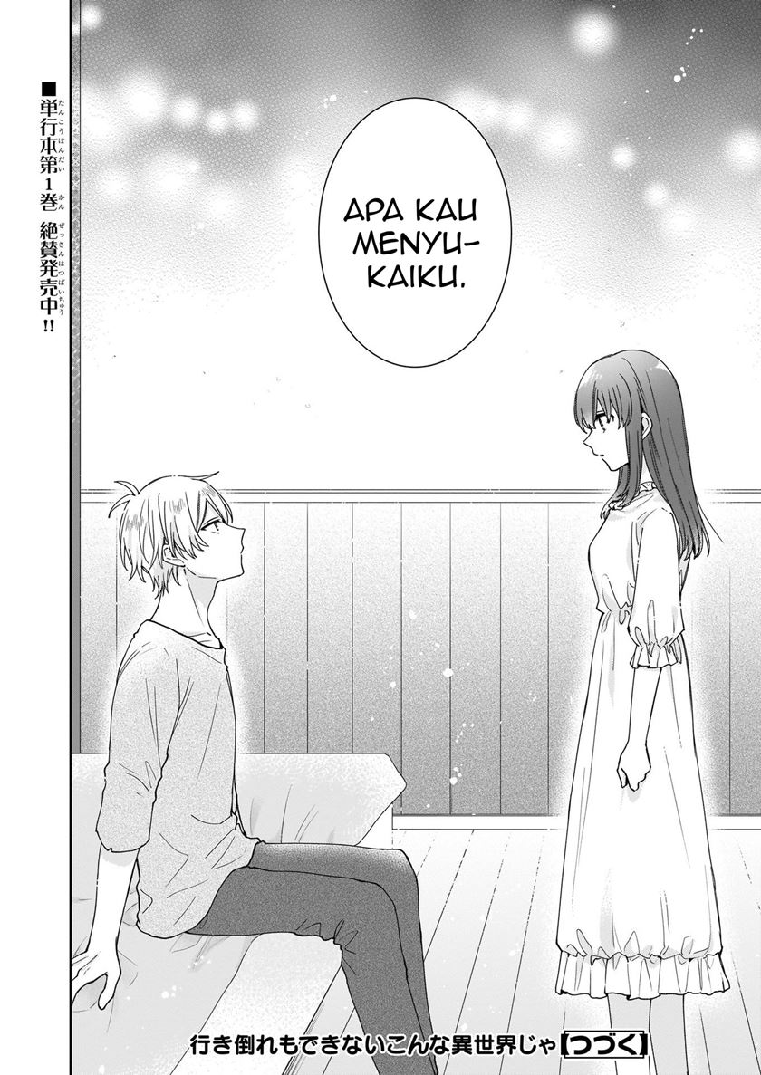 Another World Where I Can’t Even Collapse and Die Chapter 9 Gambar 25