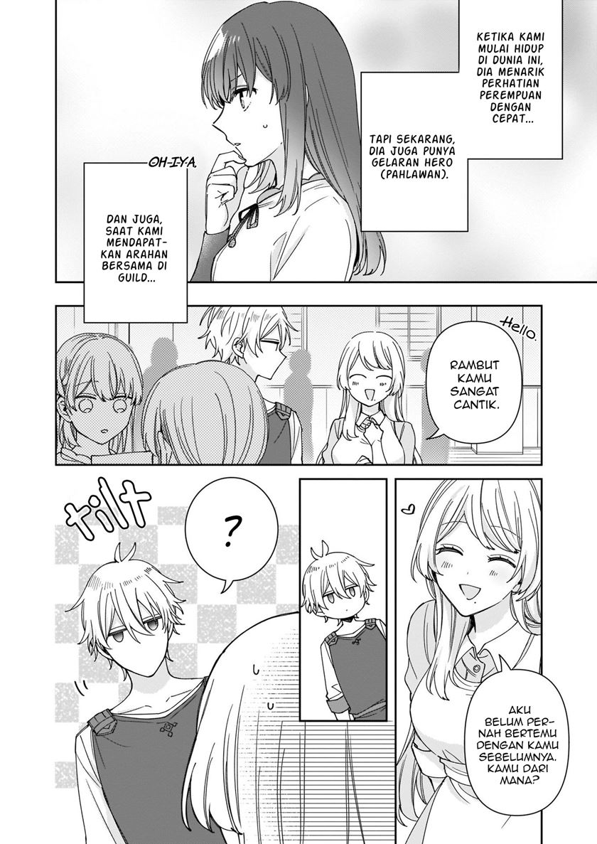 Another World Where I Can’t Even Collapse and Die Chapter 9 Gambar 5