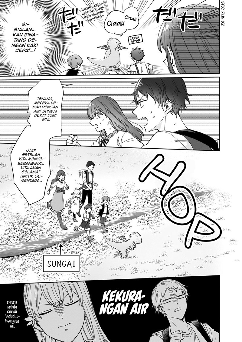 Another World Where I Can’t Even Collapse and Die Chapter 8 Gambar 14