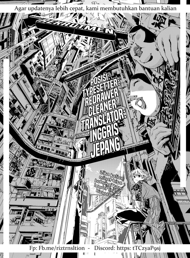 Another World Where I Can’t Even Collapse and Die Chapter 8 Gambar 26