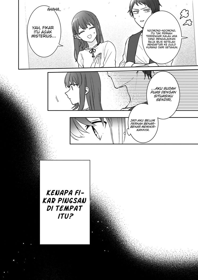 Another World Where I Can’t Even Collapse and Die Chapter 7 Gambar 13