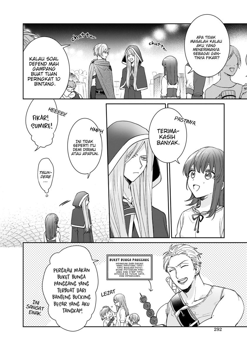 Another World Where I Can’t Even Collapse and Die Chapter 7 Gambar 23