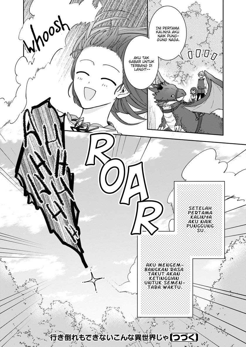 Another World Where I Can’t Even Collapse and Die Chapter 7 Gambar 25