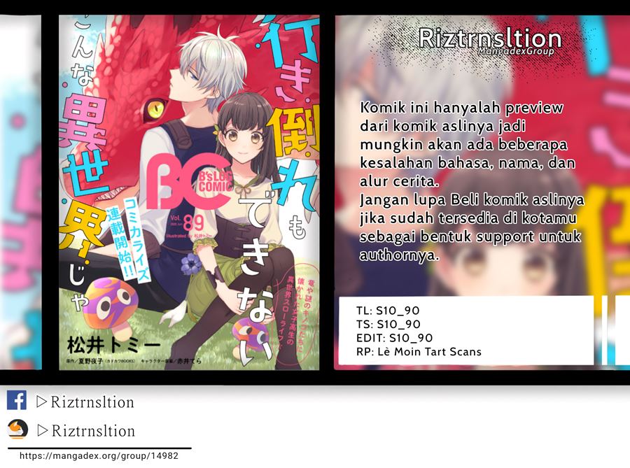 Baca Komik Another World Where I Can’t Even Collapse and Die Chapter 6 Gambar 1