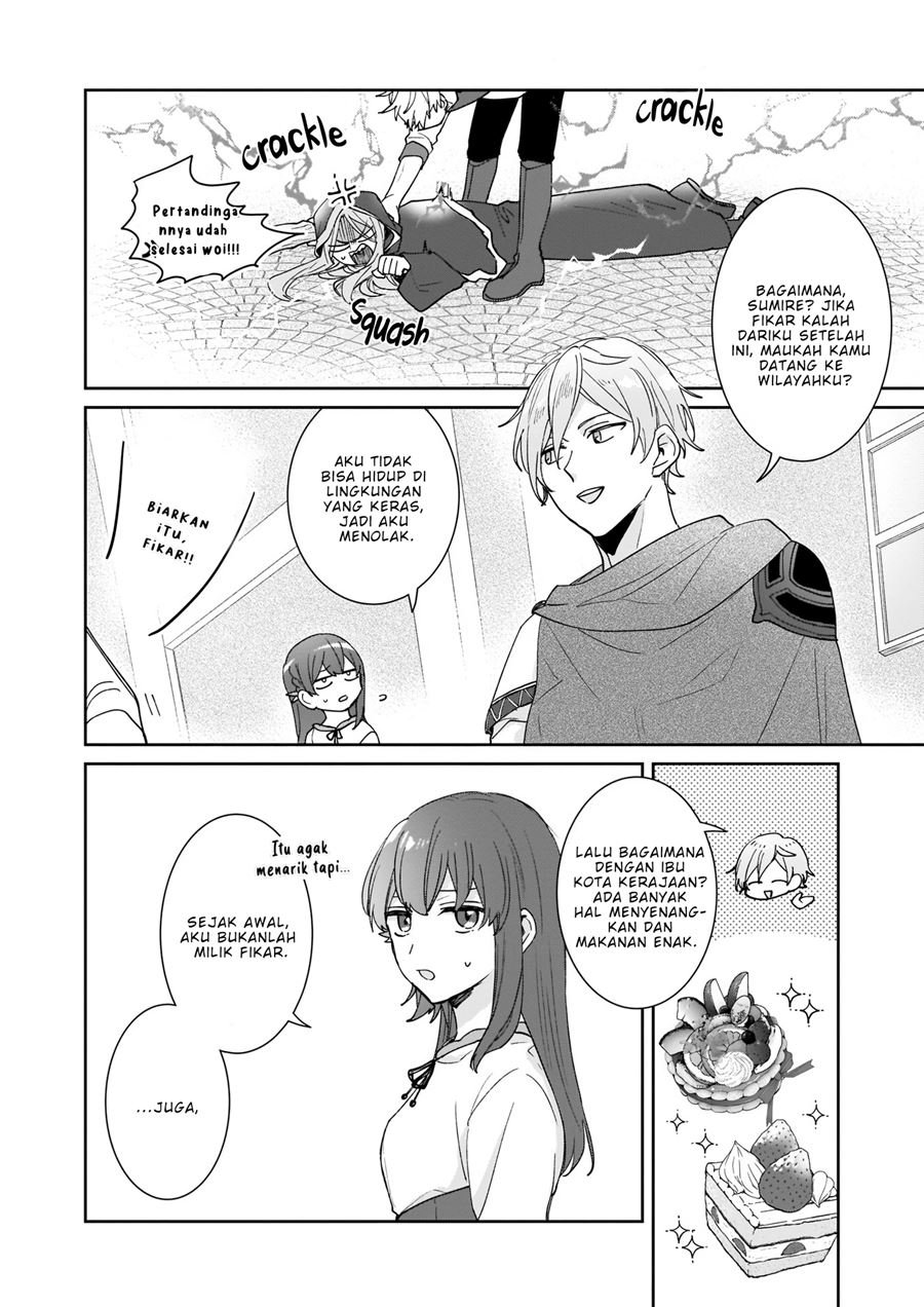 Another World Where I Can’t Even Collapse and Die Chapter 6 Gambar 23