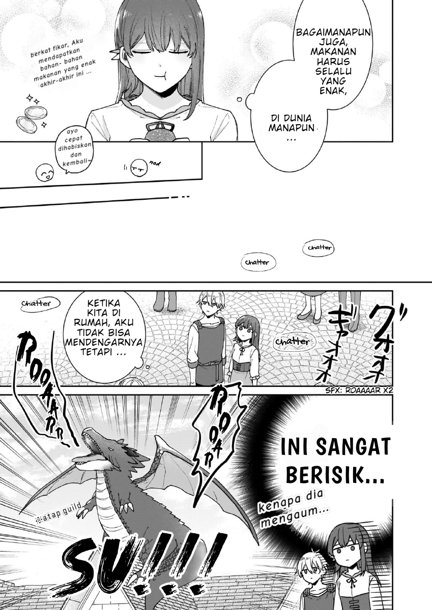 Another World Where I Can’t Even Collapse and Die Chapter 5 Gambar 11