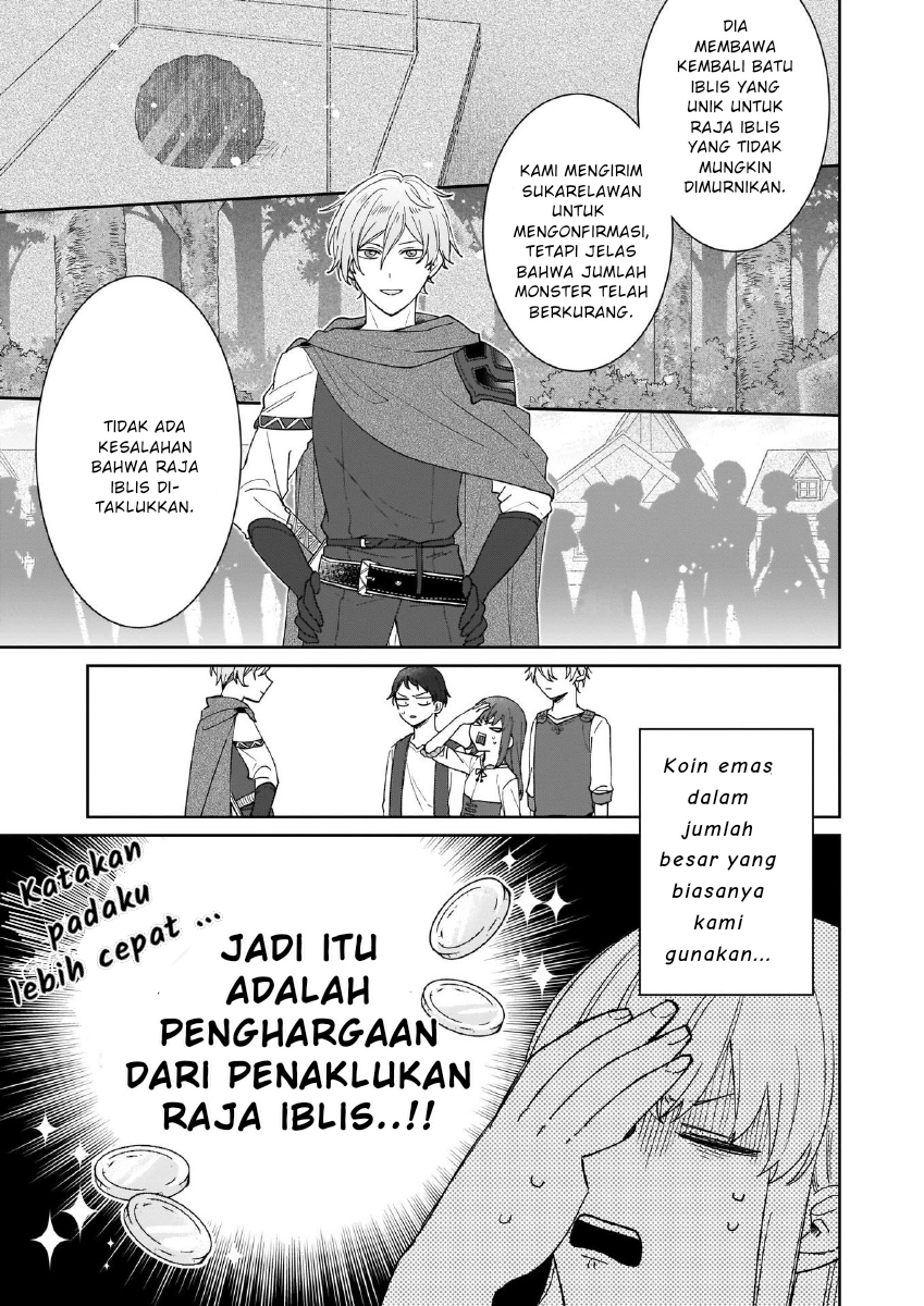 Another World Where I Can’t Even Collapse and Die Chapter 5 Gambar 19