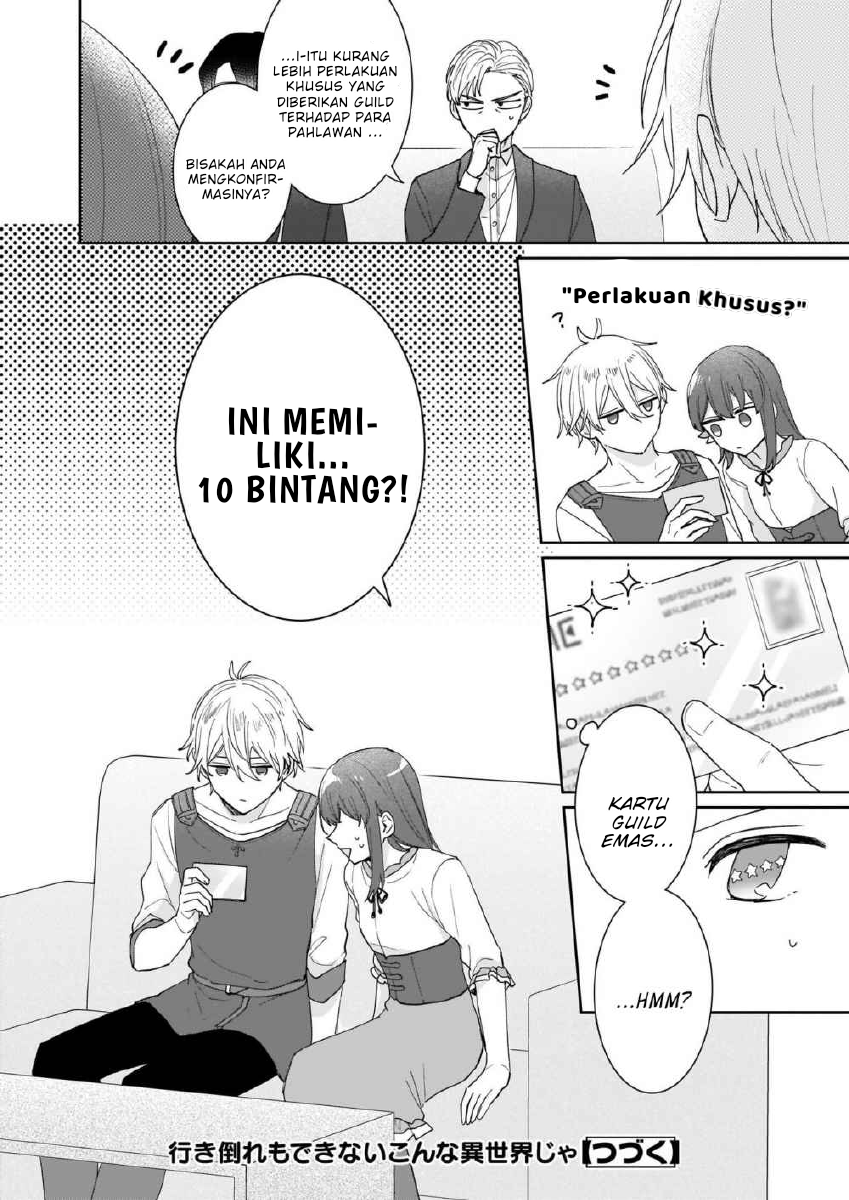 Another World Where I Can’t Even Collapse and Die Chapter 5 Gambar 26