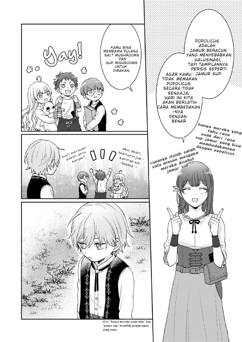 Another World Where I Can’t Even Collapse and Die Chapter 4 Gambar 13