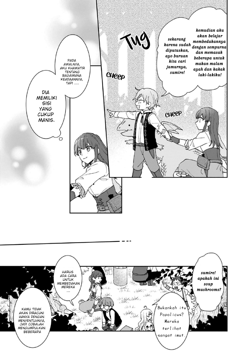 Another World Where I Can’t Even Collapse and Die Chapter 4 Gambar 16