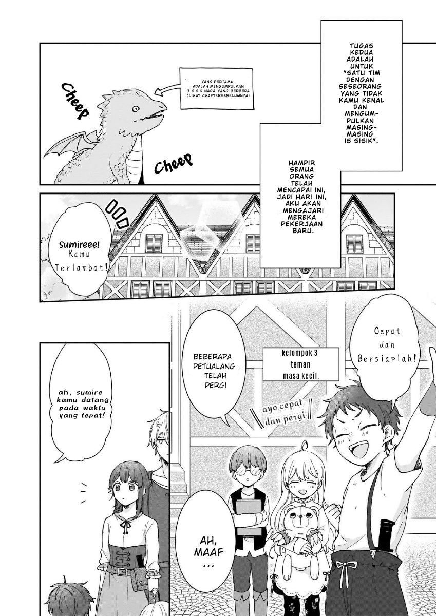 Another World Where I Can’t Even Collapse and Die Chapter 4 Gambar 3