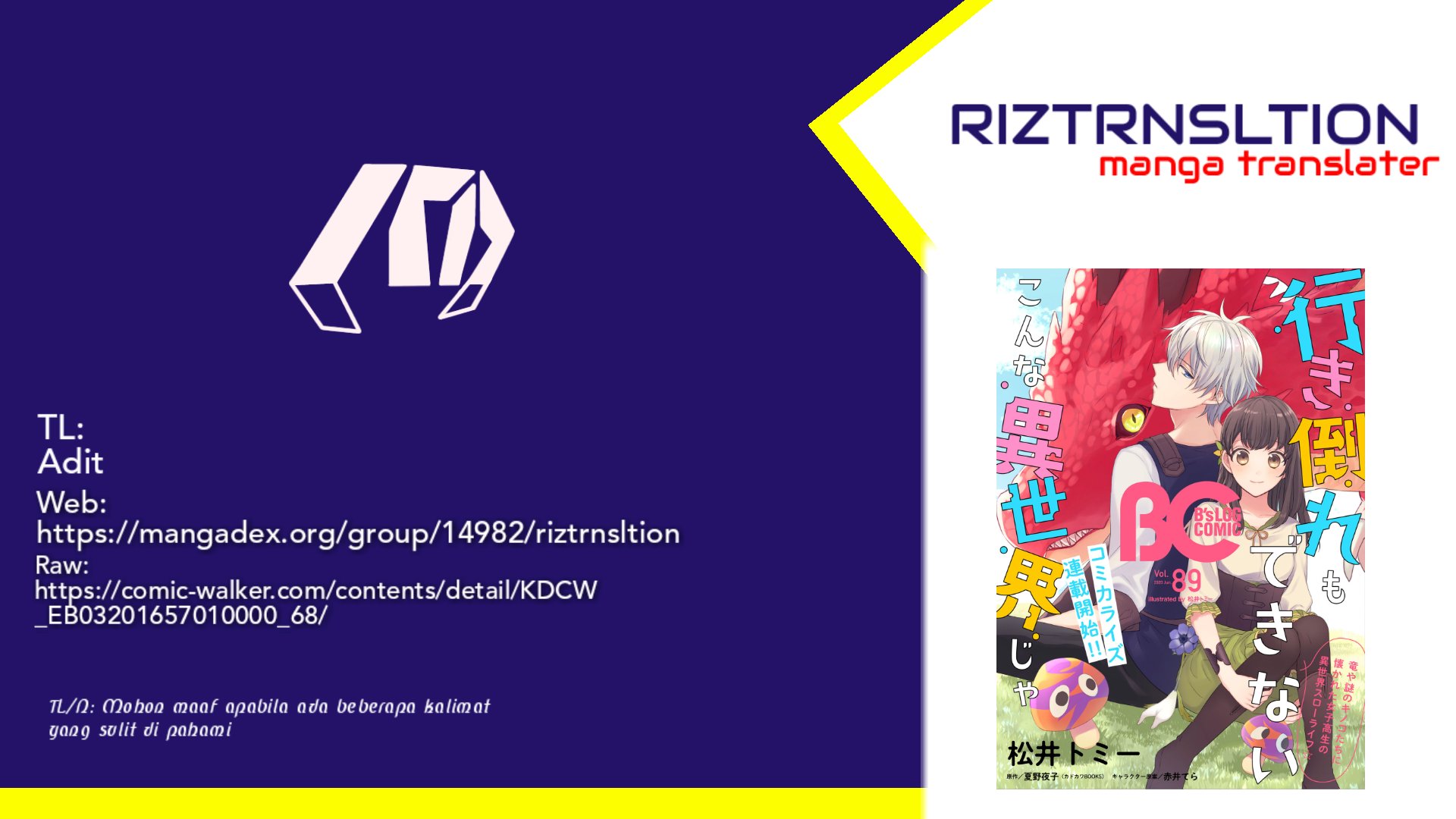 Baca Komik Another World Where I Can’t Even Collapse and Die Chapter 3 Gambar 1