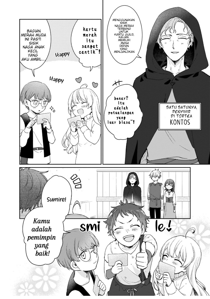 Another World Where I Can’t Even Collapse and Die Chapter 3 Gambar 21