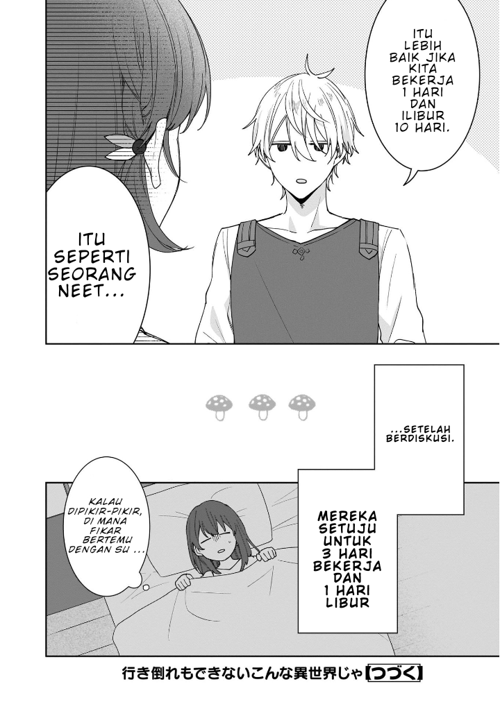 Another World Where I Can’t Even Collapse and Die Chapter 3 Gambar 25