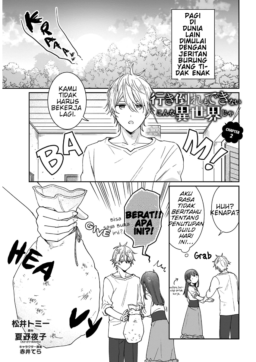 Baca Komik Another World Where I Can’t Even Collapse and Die Chapter 2 Gambar 1