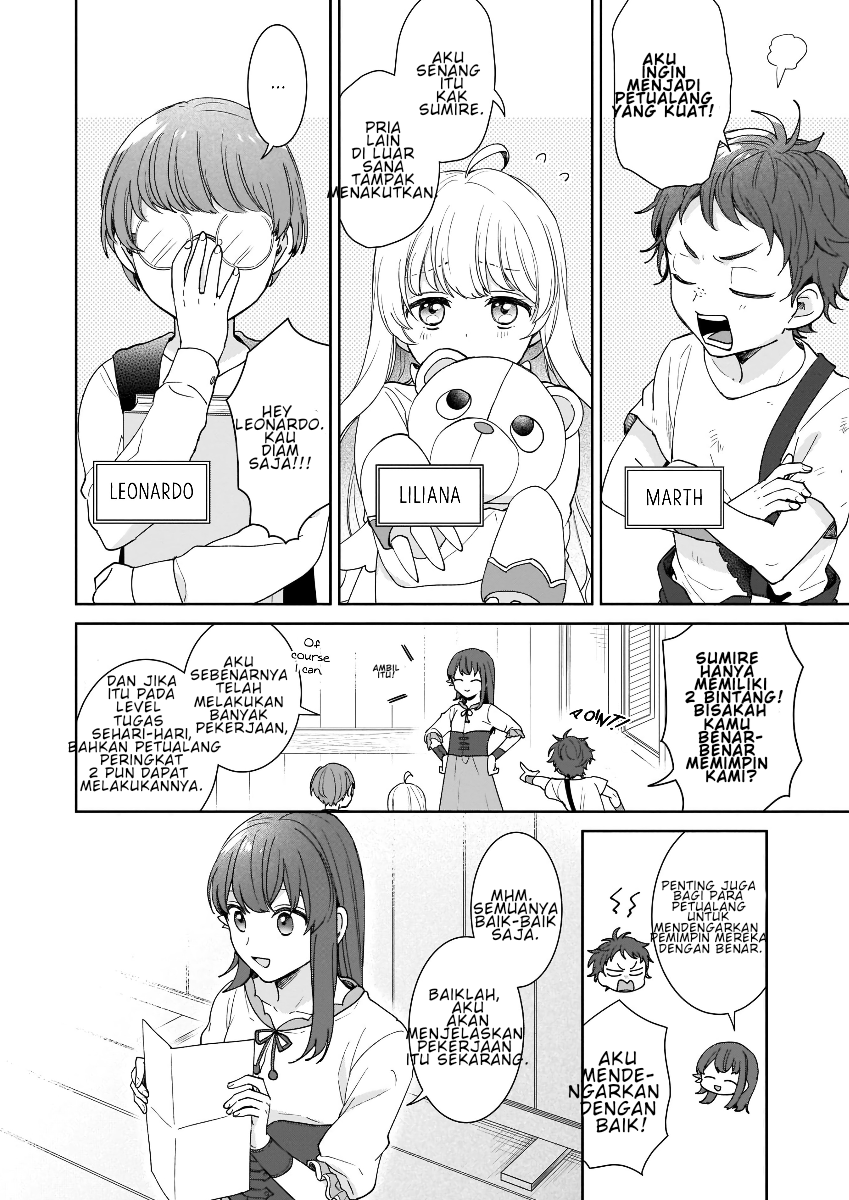 Another World Where I Can’t Even Collapse and Die Chapter 2 Gambar 10