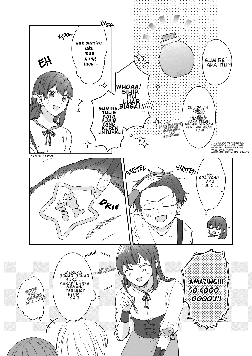 Another World Where I Can’t Even Collapse and Die Chapter 2 Gambar 13