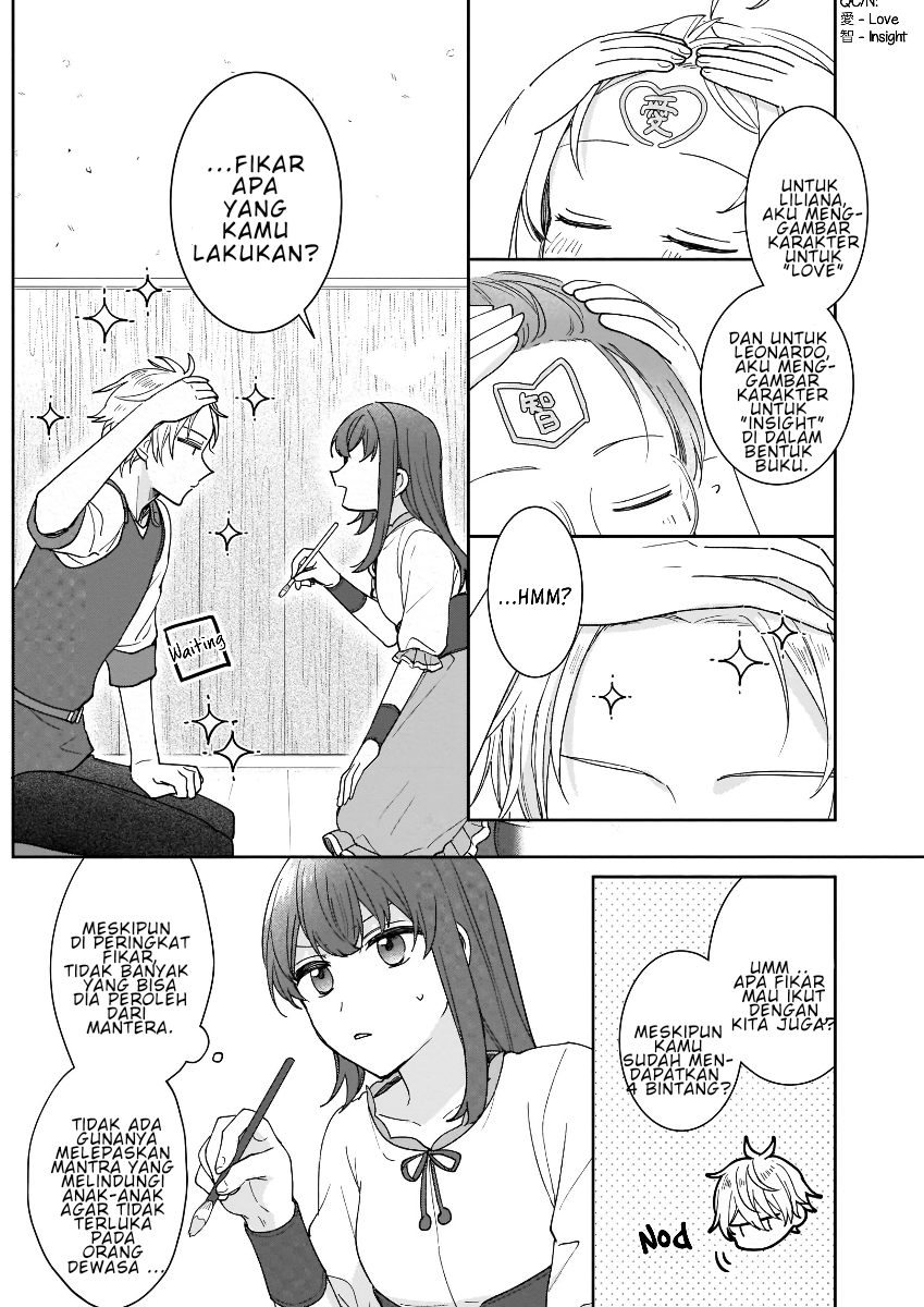 Another World Where I Can’t Even Collapse and Die Chapter 2 Gambar 14