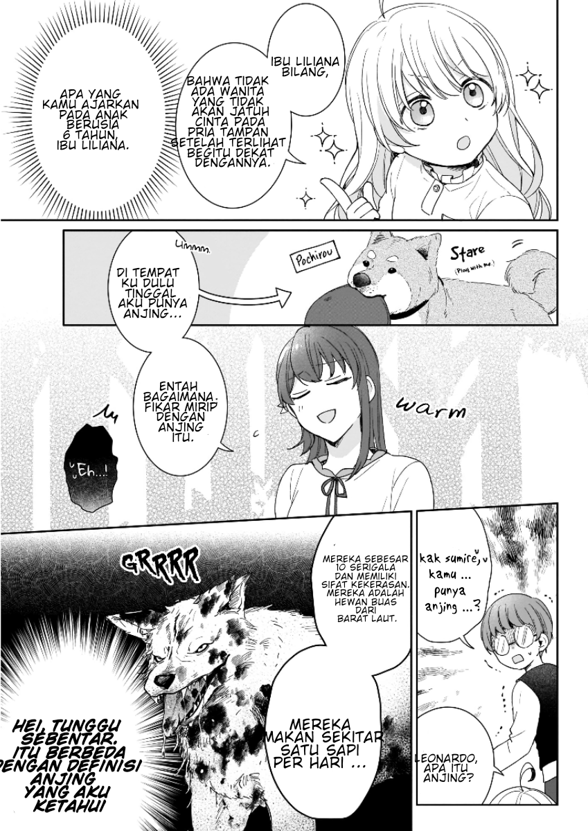 Another World Where I Can’t Even Collapse and Die Chapter 2 Gambar 17