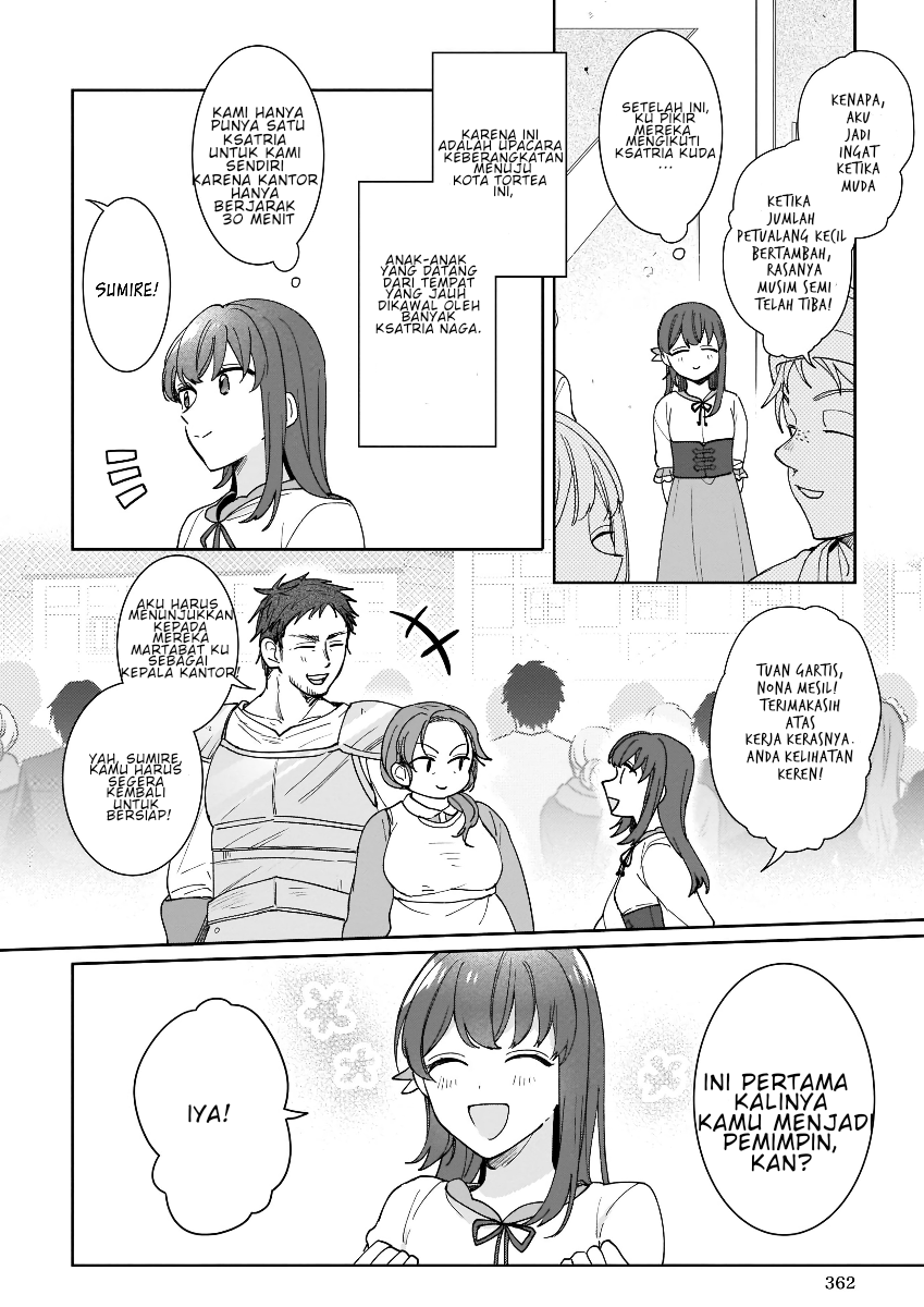 Another World Where I Can’t Even Collapse and Die Chapter 2 Gambar 8