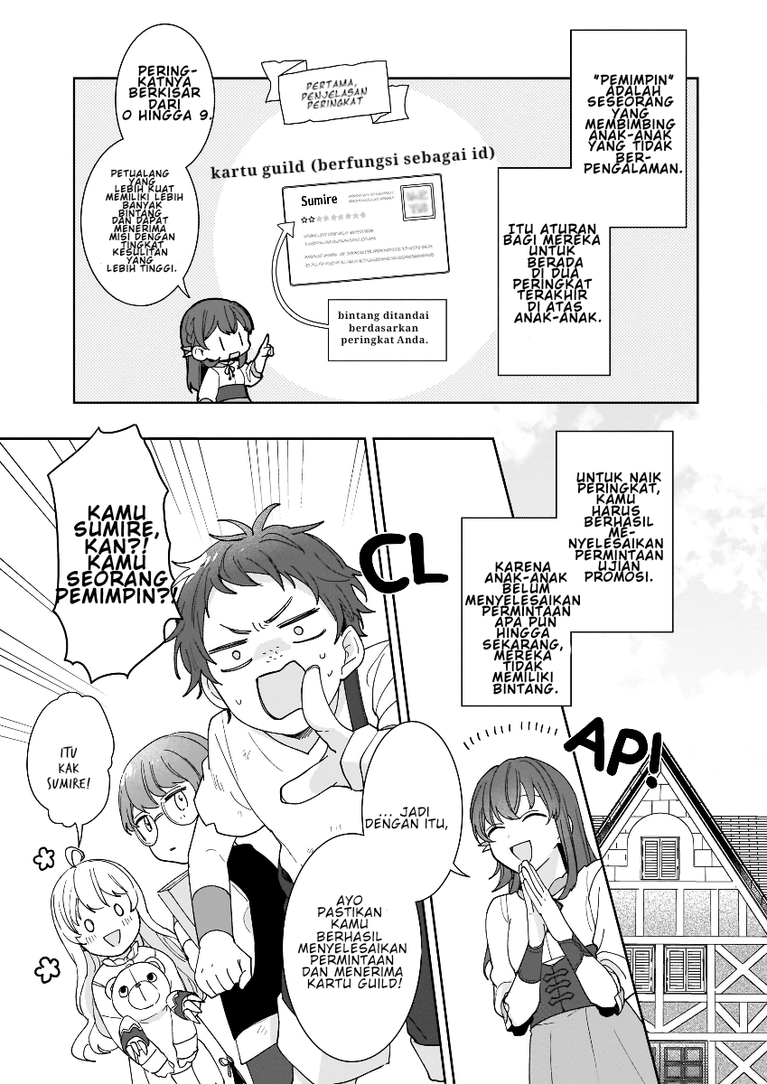 Another World Where I Can’t Even Collapse and Die Chapter 2 Gambar 9