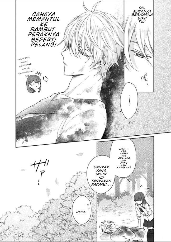 Another World Where I Can’t Even Collapse and Die Chapter 1 Gambar 10