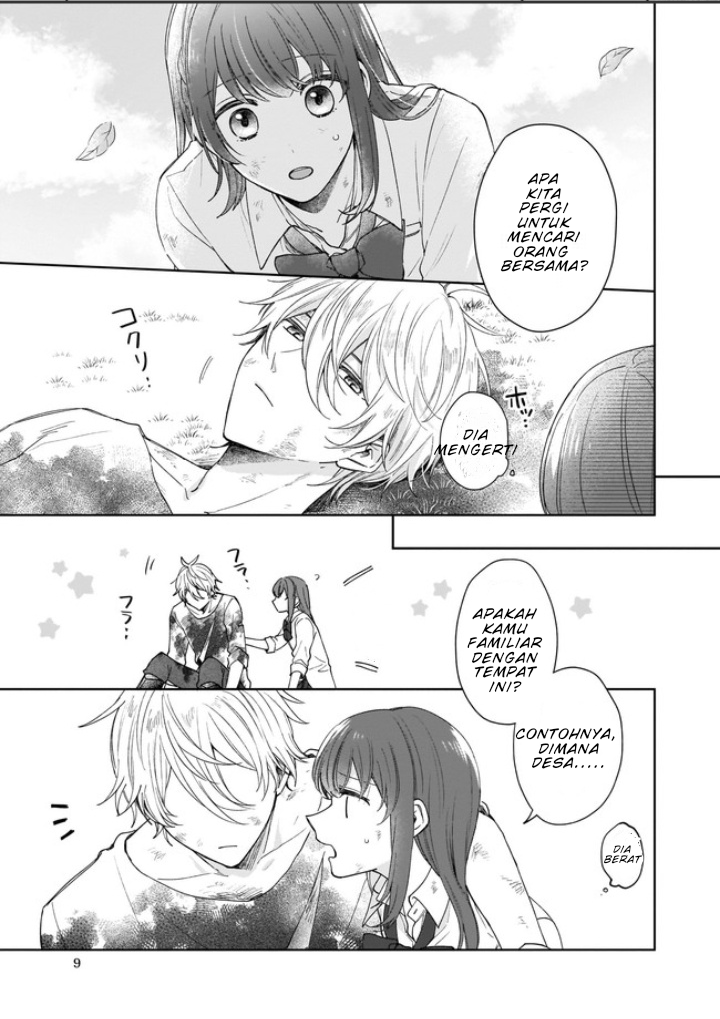 Another World Where I Can’t Even Collapse and Die Chapter 1 Gambar 11