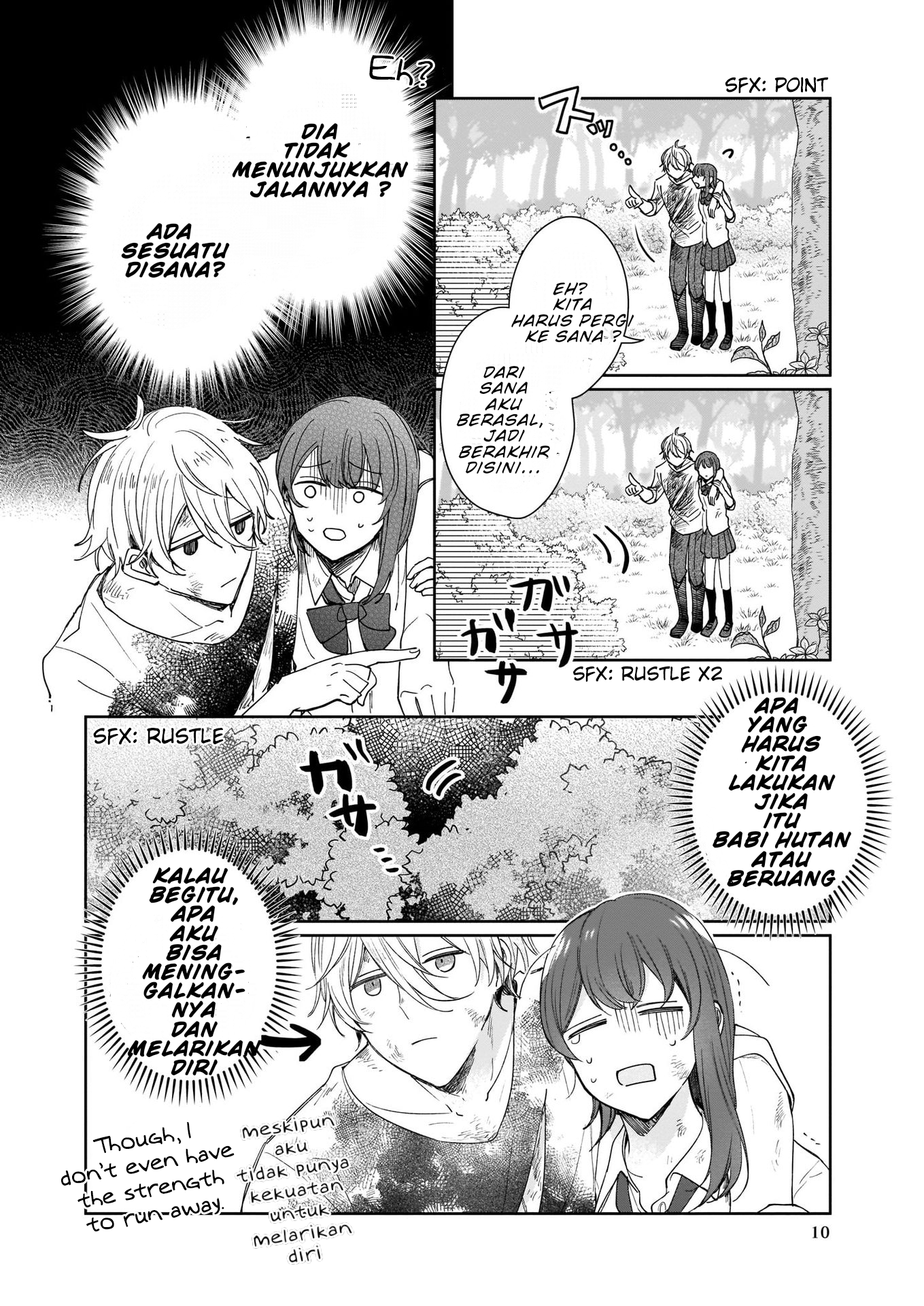 Another World Where I Can’t Even Collapse and Die Chapter 1 Gambar 12