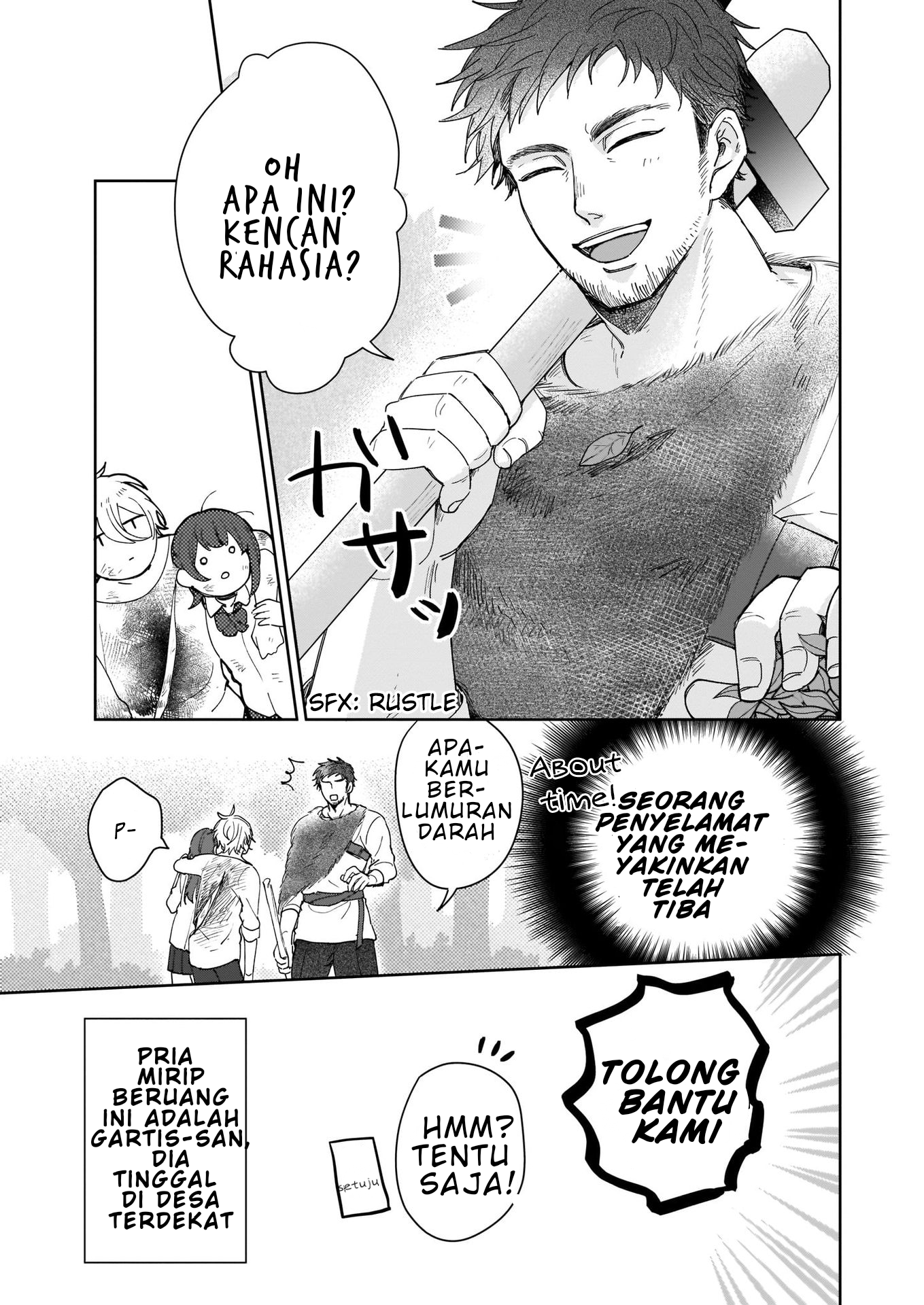 Another World Where I Can’t Even Collapse and Die Chapter 1 Gambar 13