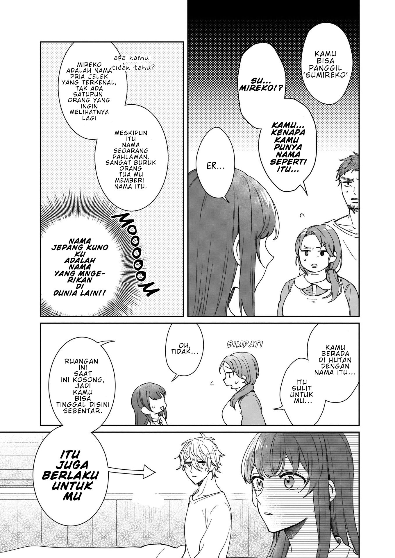 Another World Where I Can’t Even Collapse and Die Chapter 1 Gambar 15