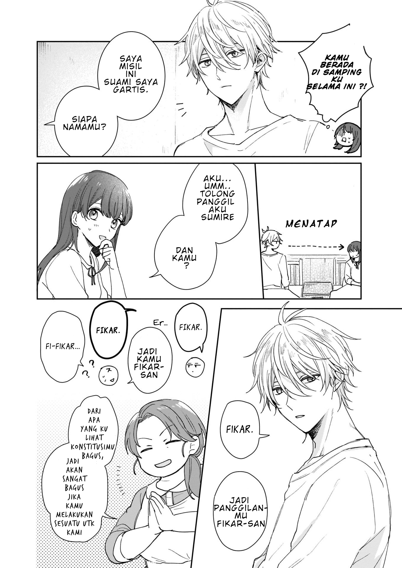 Another World Where I Can’t Even Collapse and Die Chapter 1 Gambar 16