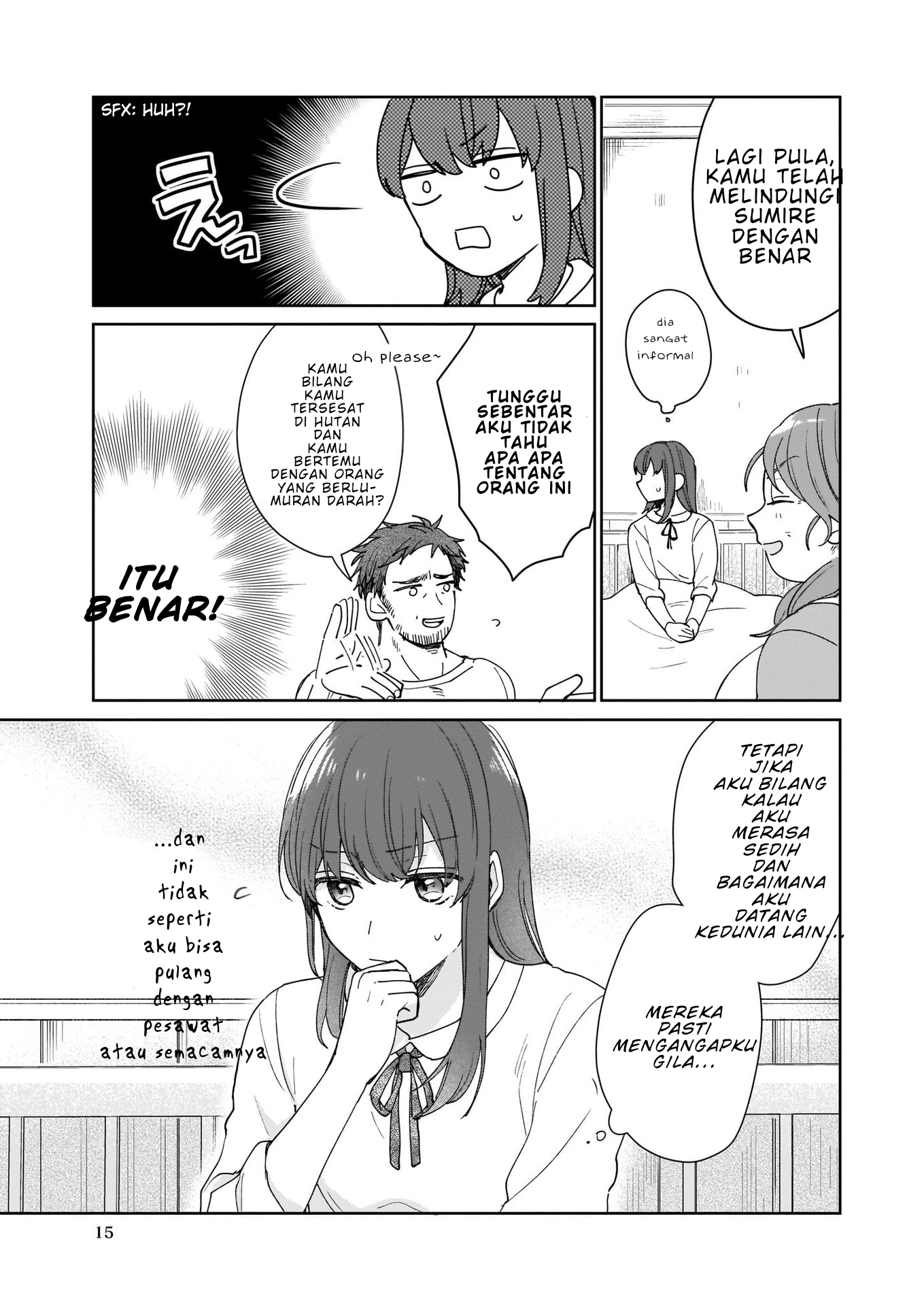 Another World Where I Can’t Even Collapse and Die Chapter 1 Gambar 17