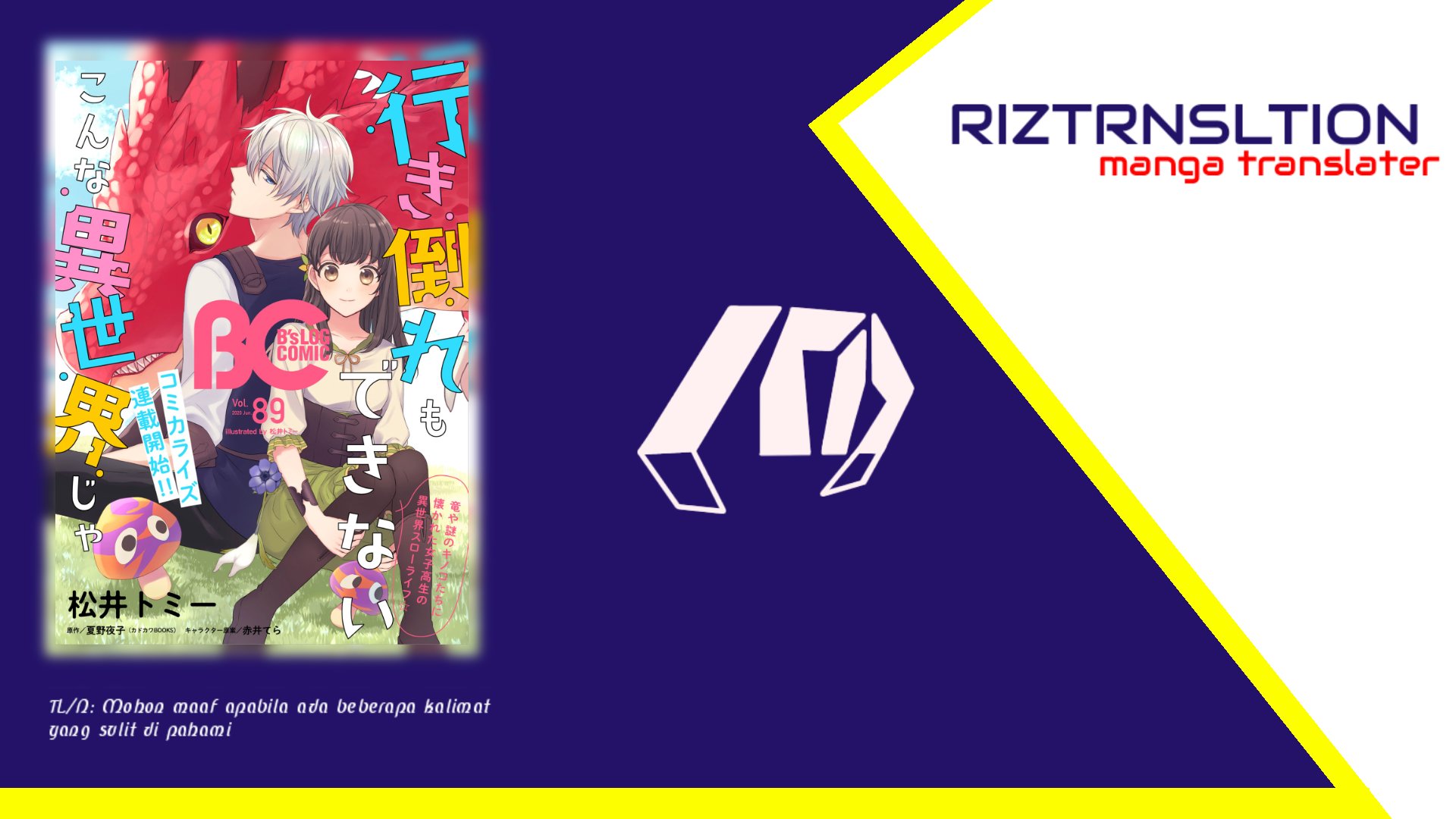 Baca  Another World Where I Can’t Even Collapse and Die Chapter 1 Gambar 2