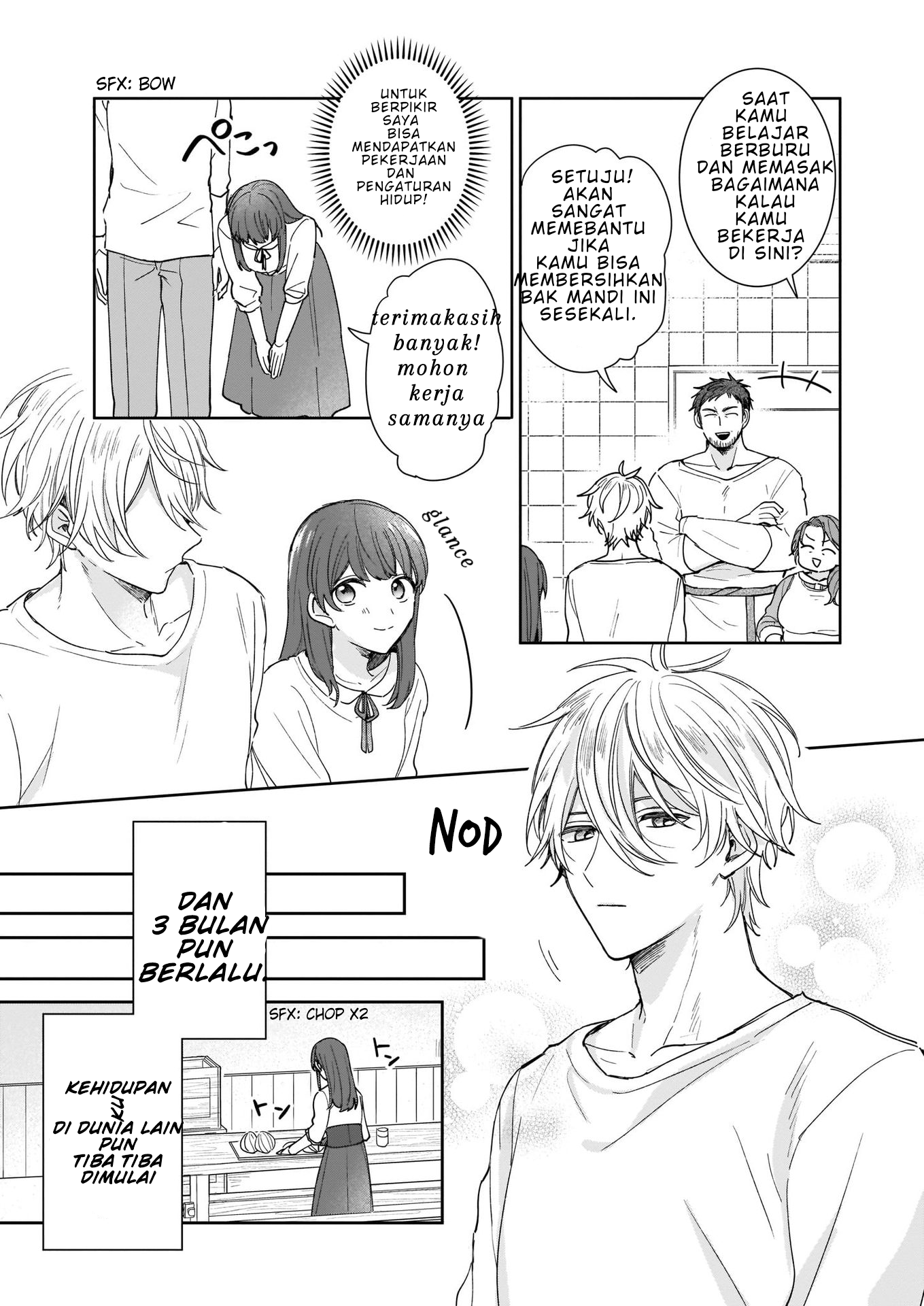 Another World Where I Can’t Even Collapse and Die Chapter 1 Gambar 23