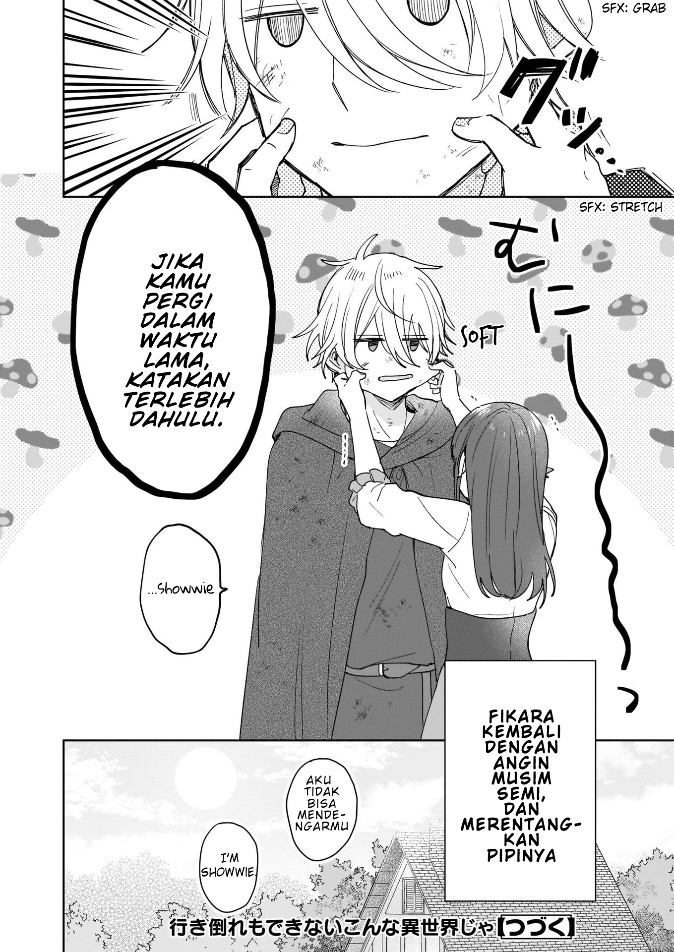 Another World Where I Can’t Even Collapse and Die Chapter 1 Gambar 32