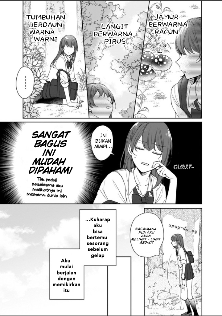 Another World Where I Can’t Even Collapse and Die Chapter 1 Gambar 5