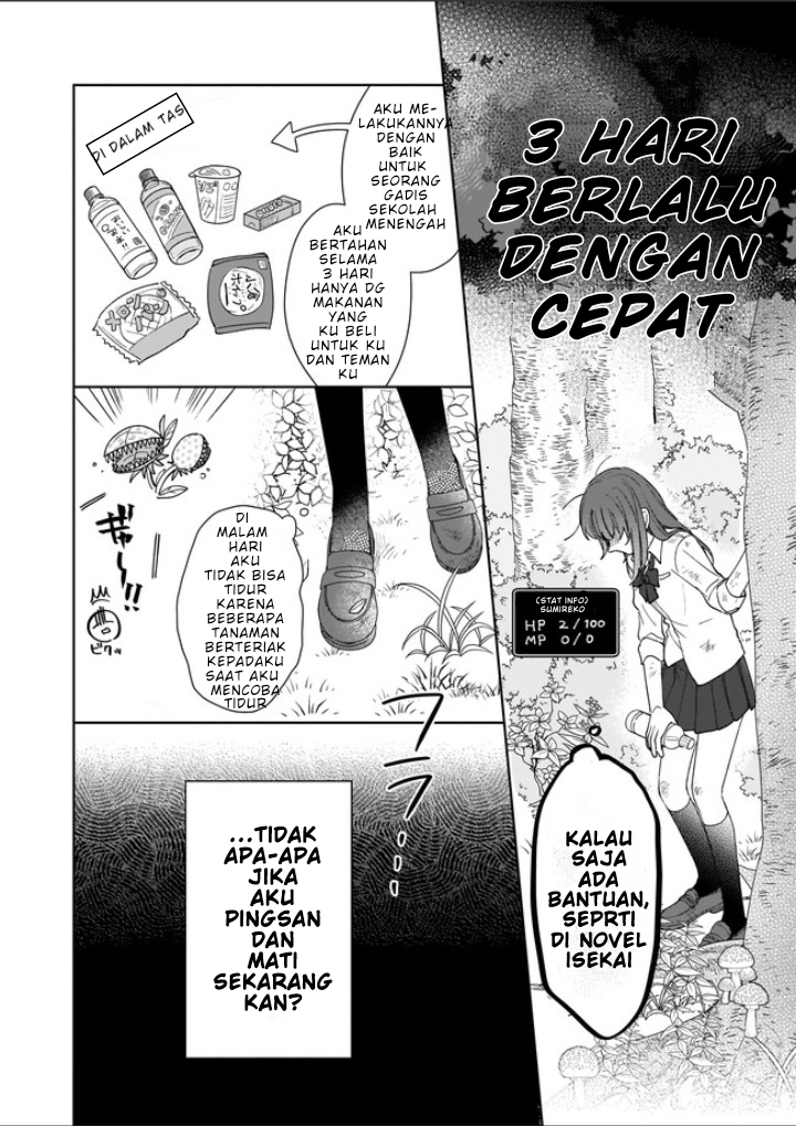 Another World Where I Can’t Even Collapse and Die Chapter 1 Gambar 6