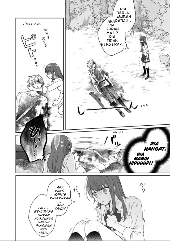 Another World Where I Can’t Even Collapse and Die Chapter 1 Gambar 8