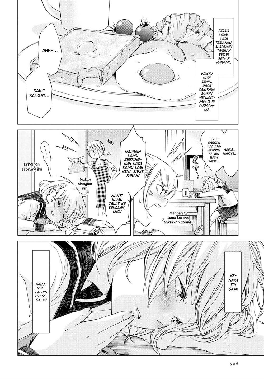 Ano Lemon Kajitte Chapter 00.1 Gambar 11
