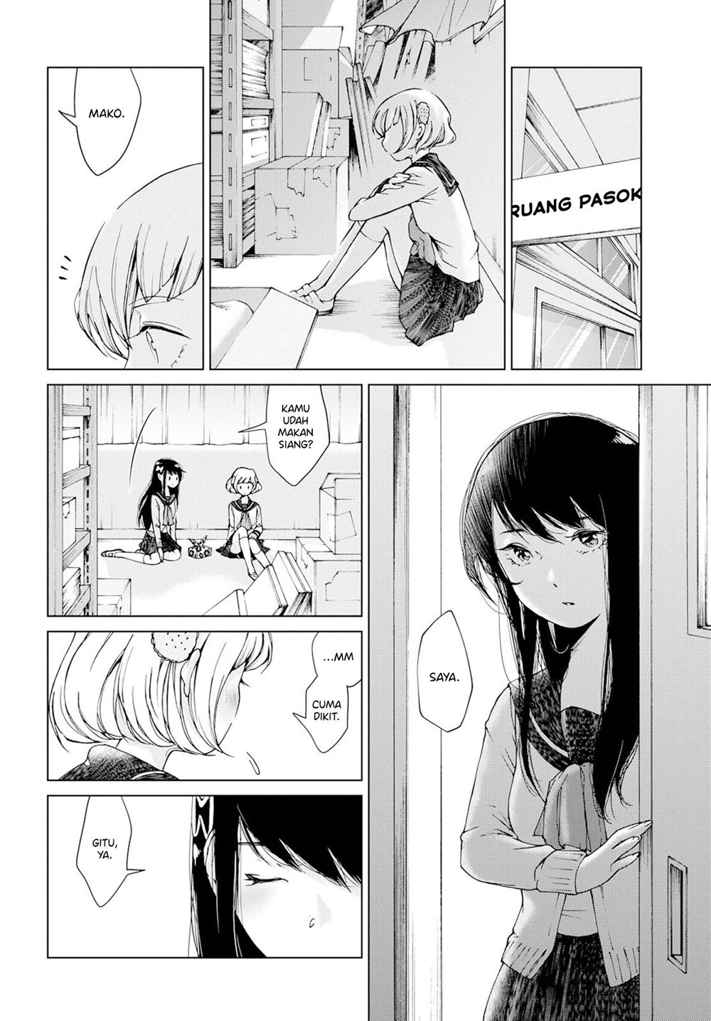 Ano Lemon Kajitte Chapter 00.1 Gambar 13