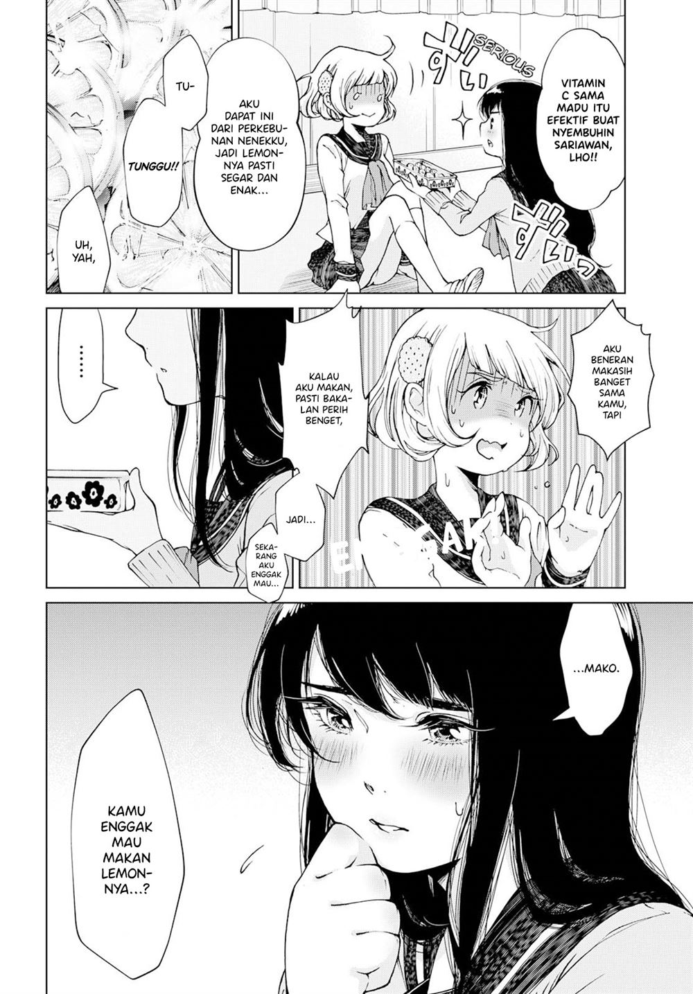 Ano Lemon Kajitte Chapter 00.1 Gambar 19