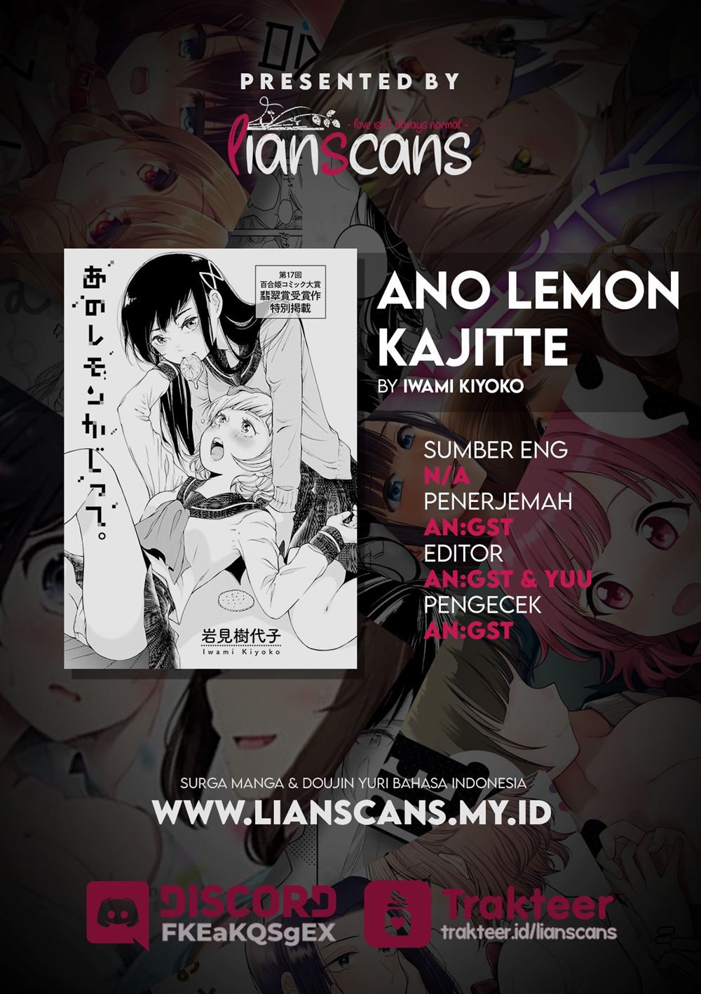 Ano Lemon Kajitte Chapter 00.1 Gambar 24