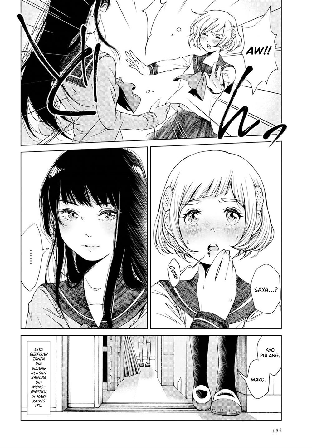 Ano Lemon Kajitte Chapter 00.1 Gambar 3