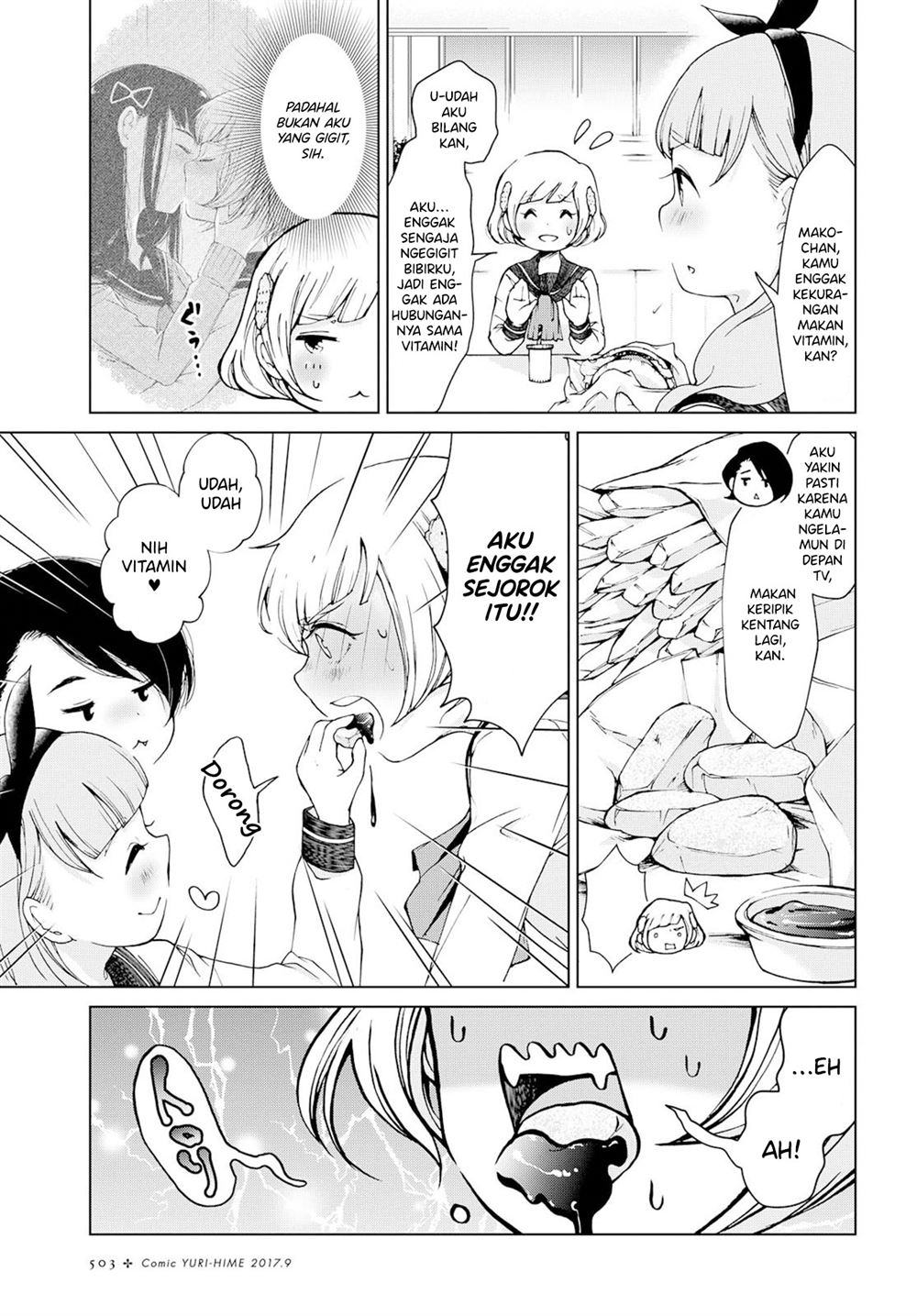 Ano Lemon Kajitte Chapter 00.1 Gambar 8