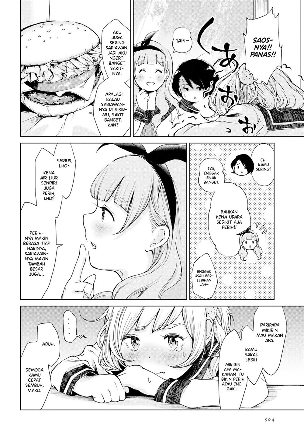 Ano Lemon Kajitte Chapter 00.1 Gambar 9