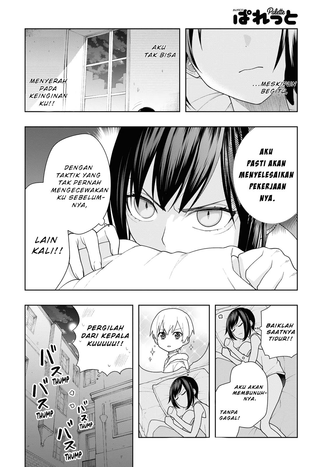 Ansatsu no Kimi wa Korosenai Chapter 3 Gambar 5