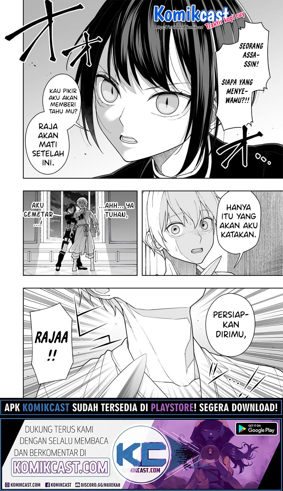 Baca Ansatsu no Kimi wa Korosenai Chapter 1 Gambar 2